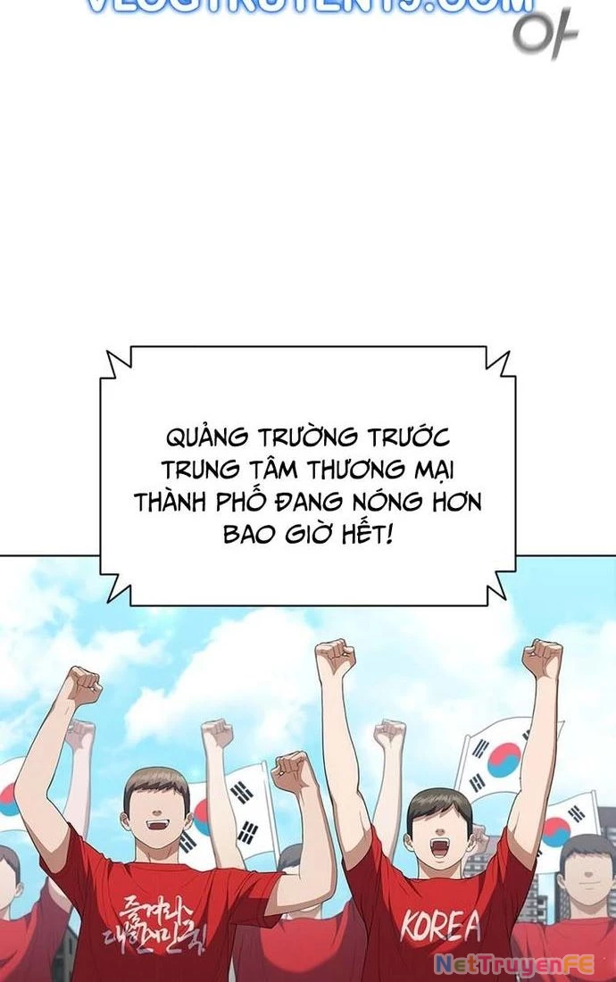 I Can Do It Chapter 19 - Trang 2