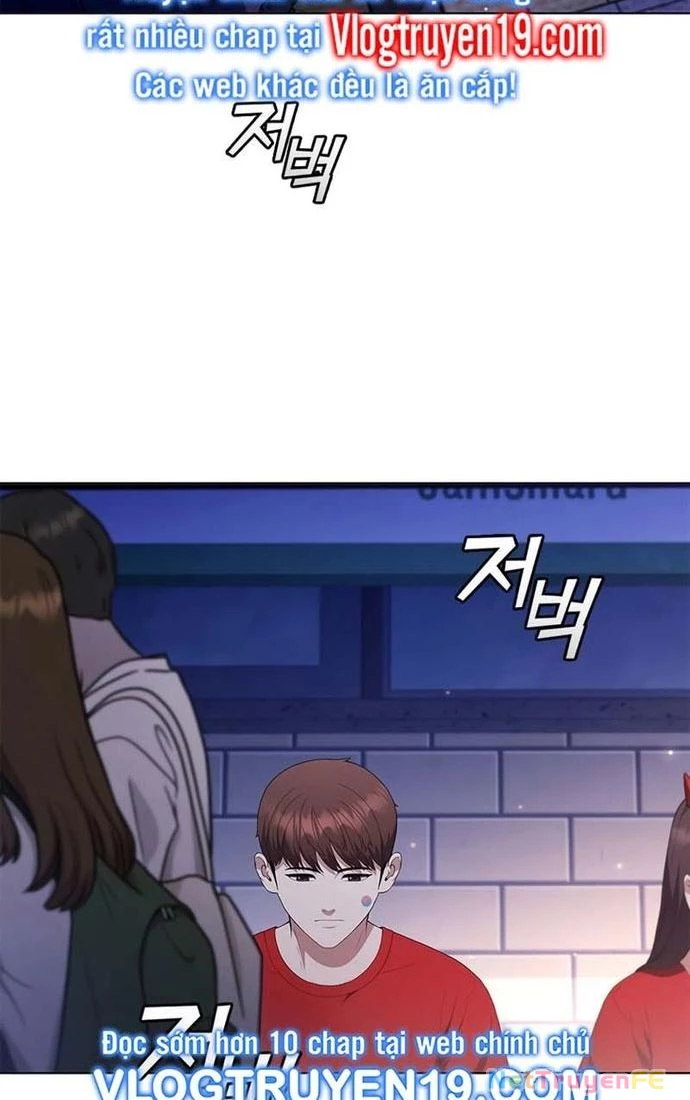 I Can Do It Chapter 19 - Trang 2