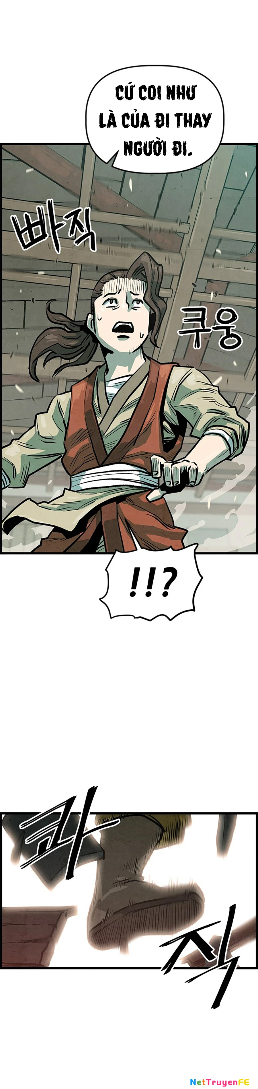 Chinh Phục Võ Lâm Chỉ Với 1 Tô Mỳ Chapter 1 - Trang 4