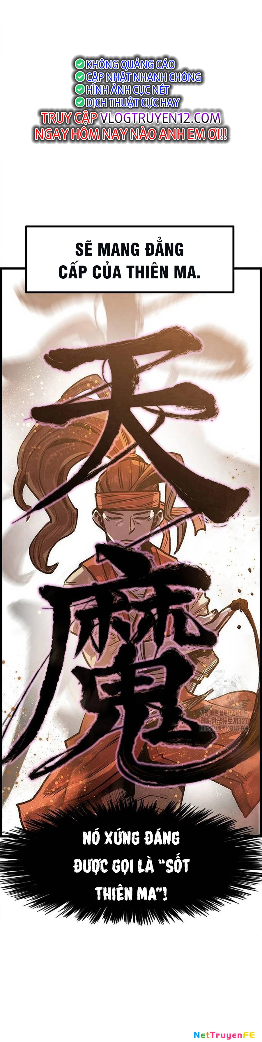 Chinh Phục Võ Lâm Chỉ Với 1 Tô Mỳ Chapter 2 - Trang 4