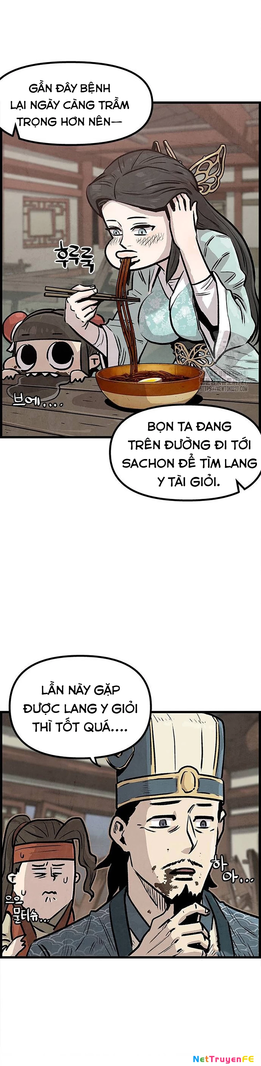 Chinh Phục Võ Lâm Chỉ Với 1 Tô Mỳ Chapter 2 - Trang 4