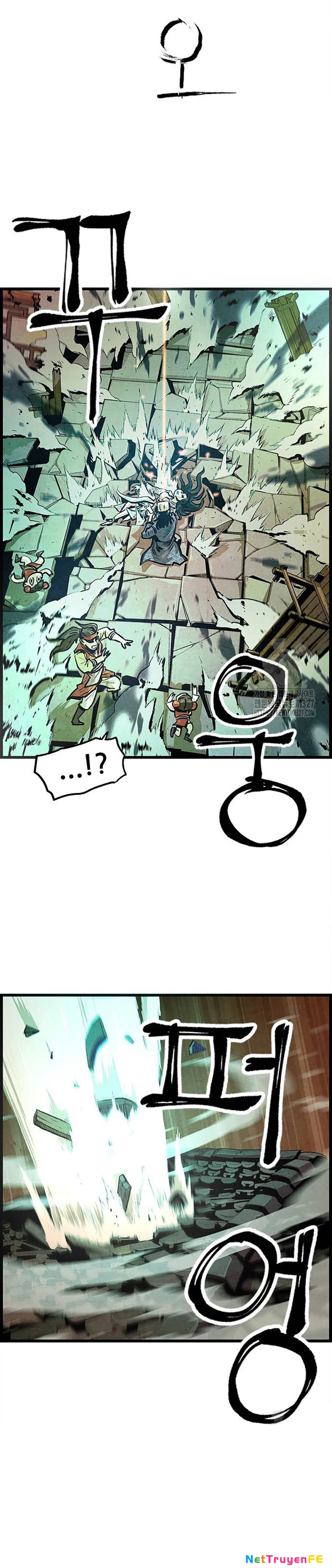 Chinh Phục Võ Lâm Chỉ Với 1 Tô Mỳ Chapter 2 - Trang 4