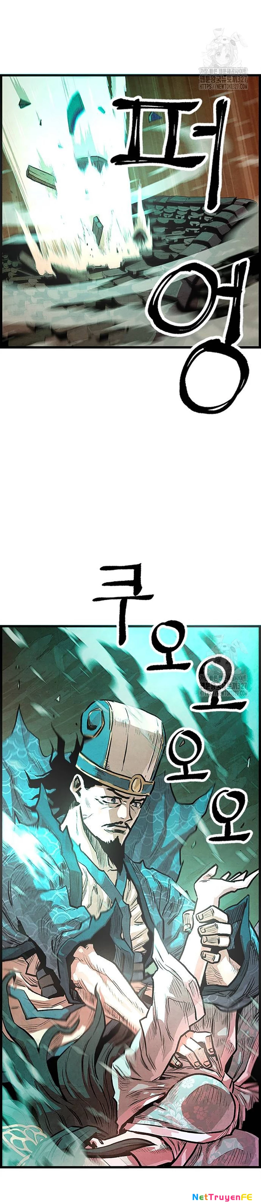 Chinh Phục Võ Lâm Chỉ Với 1 Tô Mỳ Chapter 3 - Trang 4