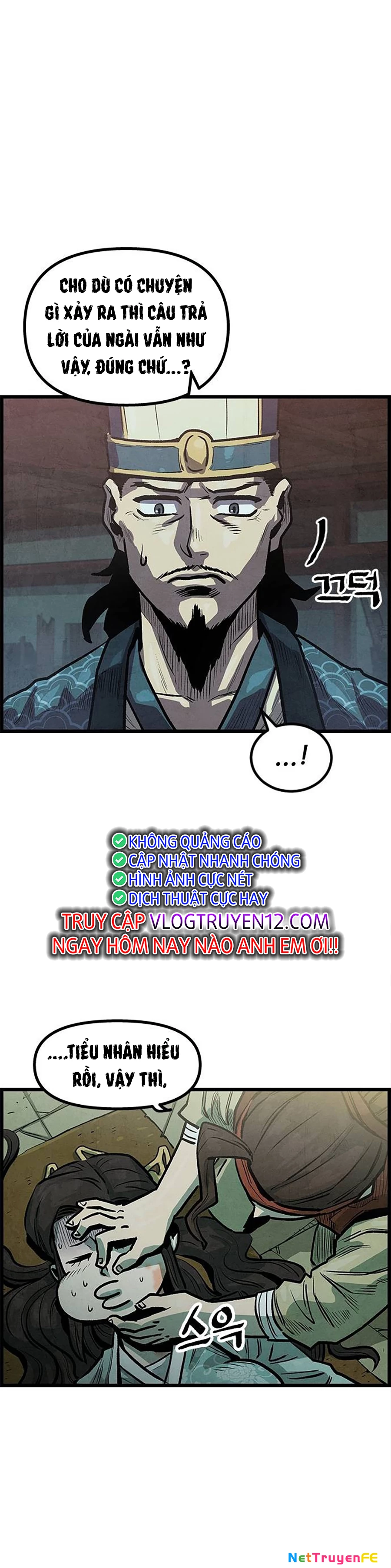 Chinh Phục Võ Lâm Chỉ Với 1 Tô Mỳ Chapter 3 - Trang 4