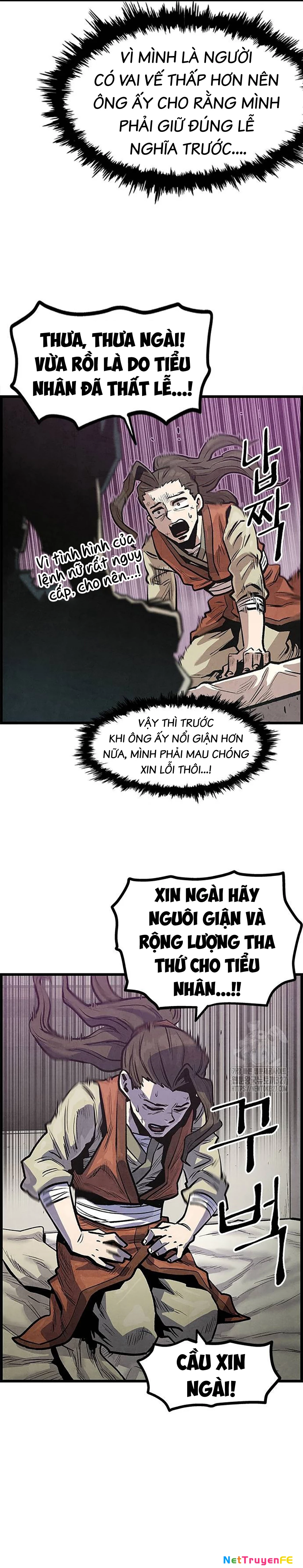 Chinh Phục Võ Lâm Chỉ Với 1 Tô Mỳ Chapter 3 - Trang 4