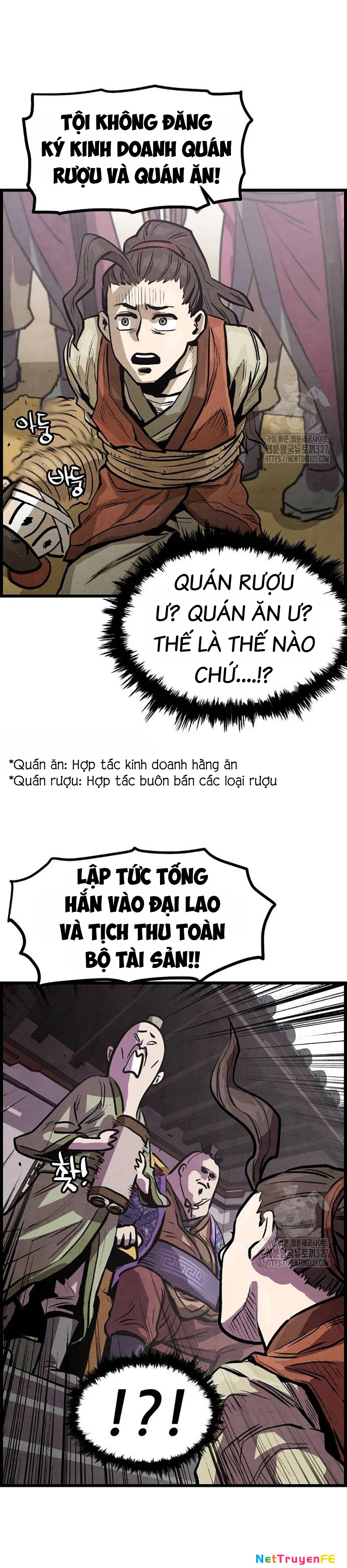 Chinh Phục Võ Lâm Chỉ Với 1 Tô Mỳ Chapter 5 - Trang 4