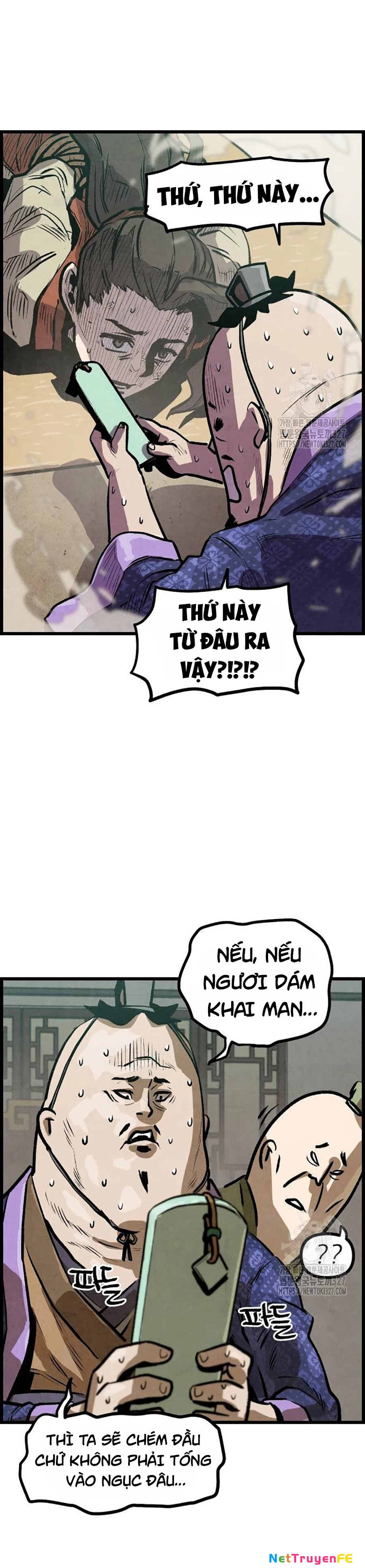 Chinh Phục Võ Lâm Chỉ Với 1 Tô Mỳ Chapter 5 - Trang 4