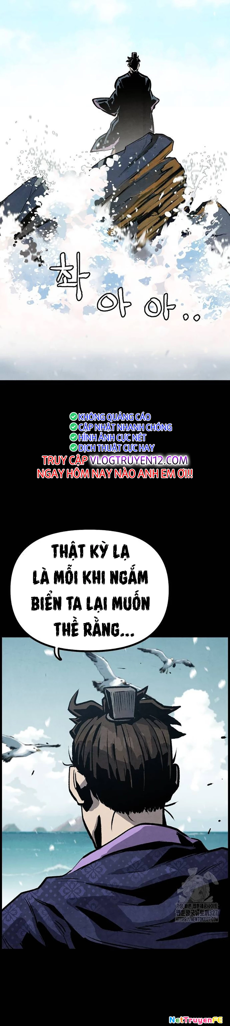 Chinh Phục Võ Lâm Chỉ Với 1 Tô Mỳ Chapter 5 - Trang 4