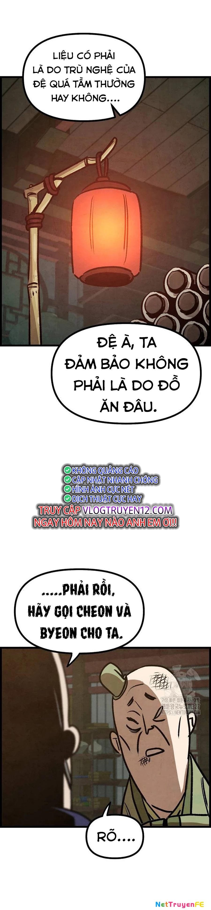 Chinh Phục Võ Lâm Chỉ Với 1 Tô Mỳ Chapter 6 - Trang 4