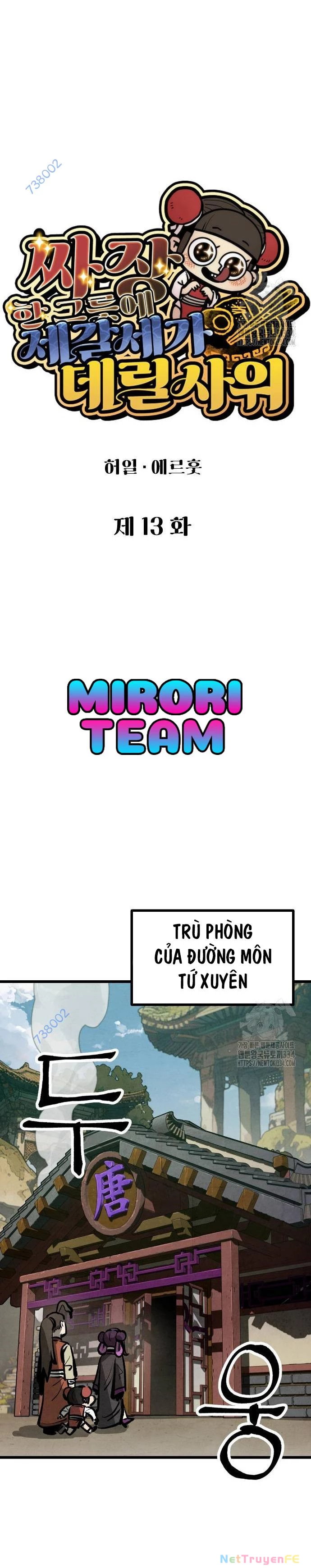 Chinh Phục Võ Lâm Chỉ Với 1 Tô Mỳ Chapter 13 - Trang 3