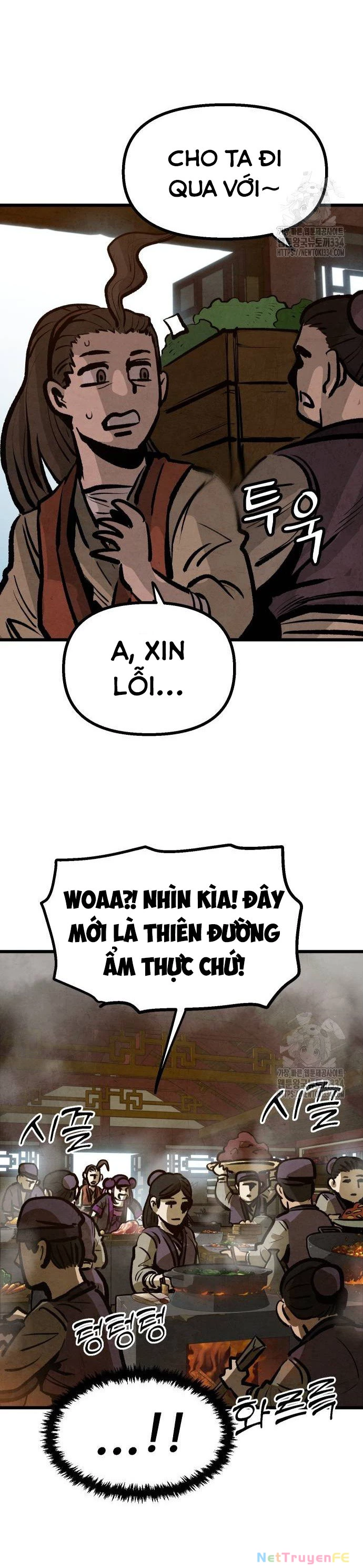 Chinh Phục Võ Lâm Chỉ Với 1 Tô Mỳ Chapter 13 - Trang 3