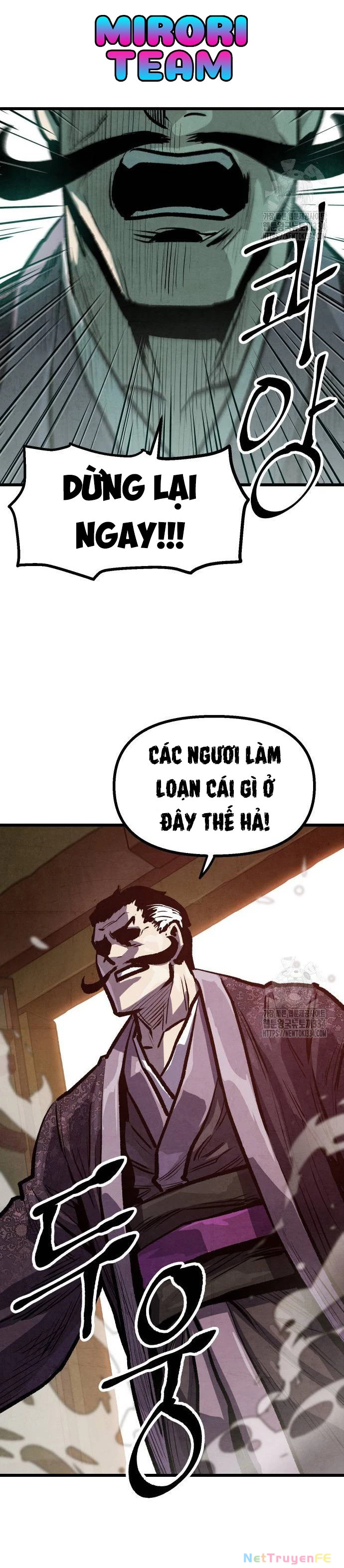 Chinh Phục Võ Lâm Chỉ Với 1 Tô Mỳ Chapter 13 - Trang 3