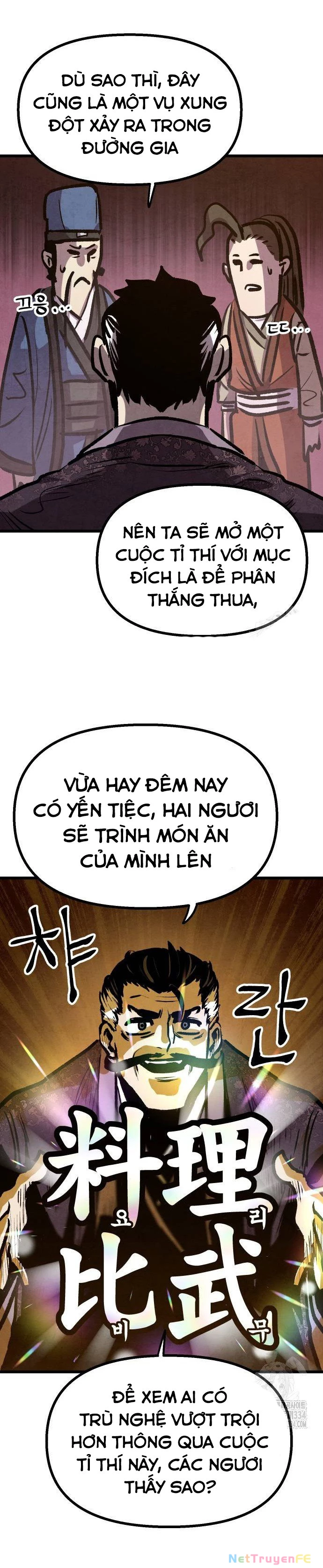 Chinh Phục Võ Lâm Chỉ Với 1 Tô Mỳ Chapter 13 - Trang 3