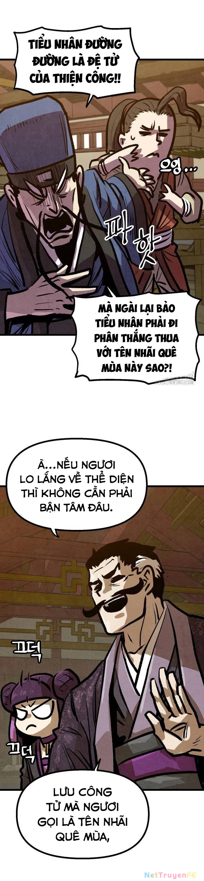 Chinh Phục Võ Lâm Chỉ Với 1 Tô Mỳ Chapter 13 - Trang 3