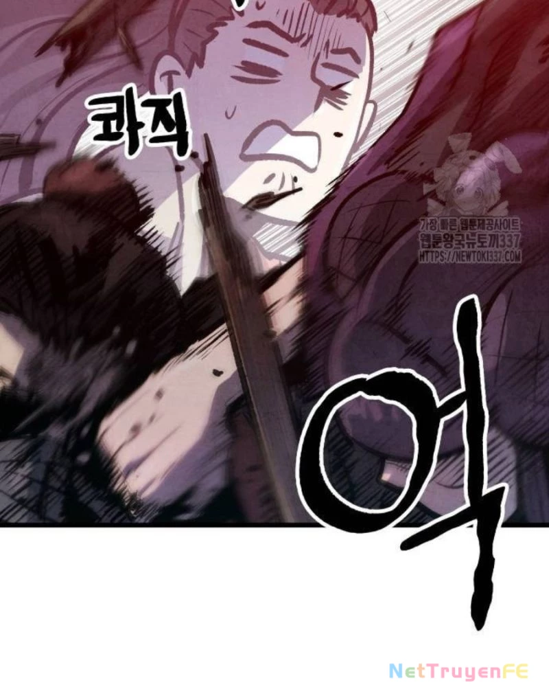 Chinh Phục Võ Lâm Chỉ Với 1 Tô Mỳ Chapter 16 - Trang 4