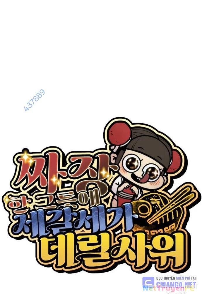 Chinh Phục Võ Lâm Chỉ Với 1 Tô Mỳ Chapter 18 - Trang 4