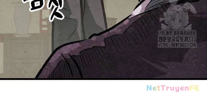 Chinh Phục Võ Lâm Chỉ Với 1 Tô Mỳ Chapter 18 - Trang 4