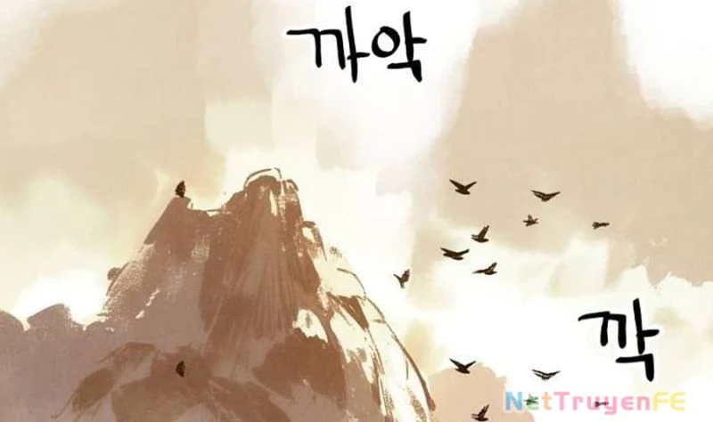 Chinh Phục Võ Lâm Chỉ Với 1 Tô Mỳ Chapter 19 - Trang 4