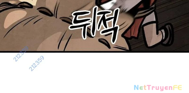 Chinh Phục Võ Lâm Chỉ Với 1 Tô Mỳ Chapter 19 - Trang 4