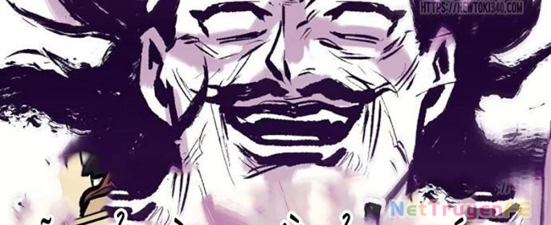 Chinh Phục Võ Lâm Chỉ Với 1 Tô Mỳ Chapter 19 - Trang 4