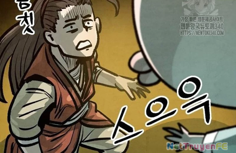 Chinh Phục Võ Lâm Chỉ Với 1 Tô Mỳ Chapter 19 - Trang 4