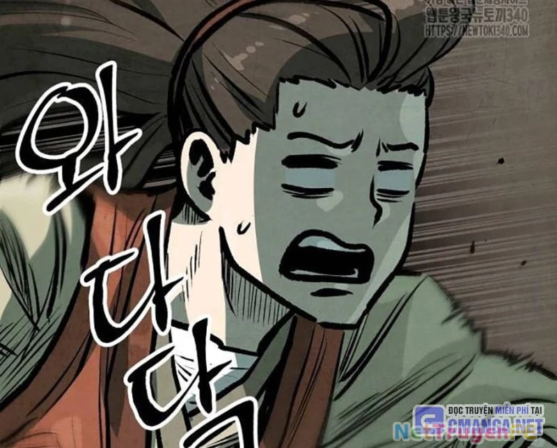 Chinh Phục Võ Lâm Chỉ Với 1 Tô Mỳ Chapter 19 - Trang 4