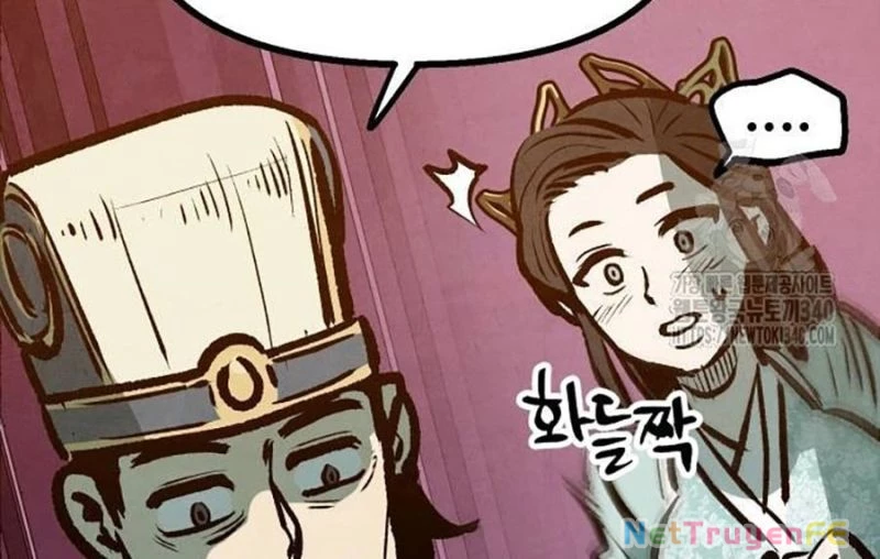 Chinh Phục Võ Lâm Chỉ Với 1 Tô Mỳ Chapter 19 - Trang 4