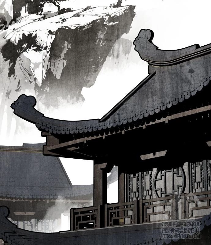 Chinh Phục Võ Lâm Chỉ Với 1 Tô Mỳ Chapter 21 - Trang 4