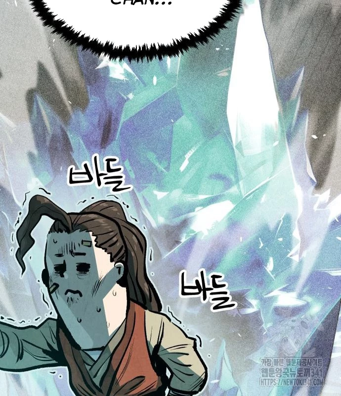 Chinh Phục Võ Lâm Chỉ Với 1 Tô Mỳ Chapter 21 - Trang 4