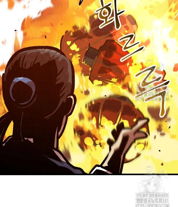 Chinh Phục Võ Lâm Chỉ Với 1 Tô Mỳ Chapter 21 - Trang 4