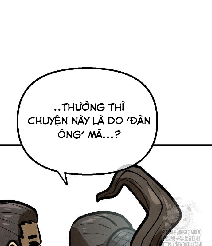 Chinh Phục Võ Lâm Chỉ Với 1 Tô Mỳ Chapter 21 - Trang 4