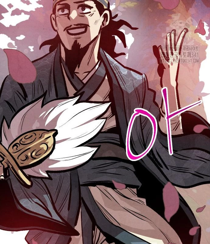 Chinh Phục Võ Lâm Chỉ Với 1 Tô Mỳ Chapter 21 - Trang 4