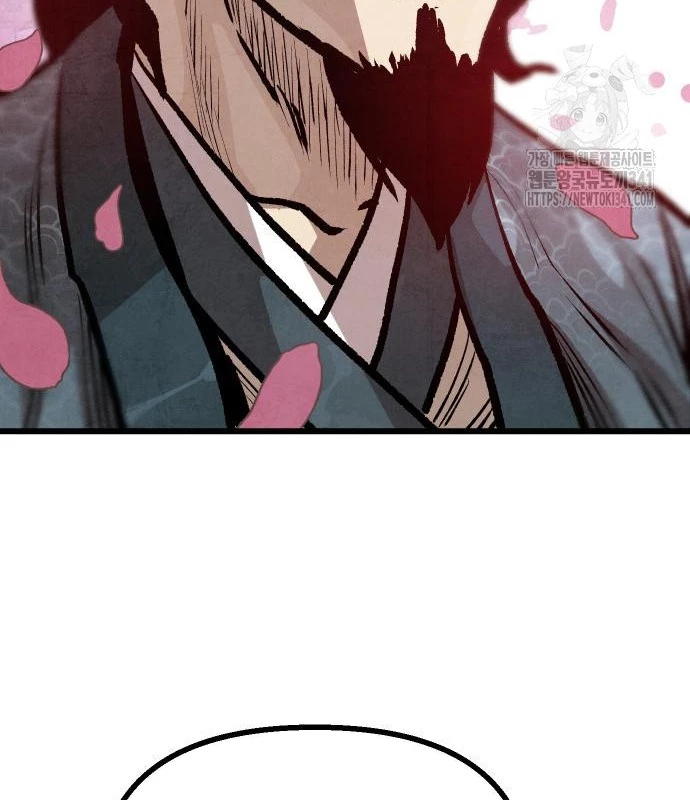 Chinh Phục Võ Lâm Chỉ Với 1 Tô Mỳ Chapter 21 - Trang 4