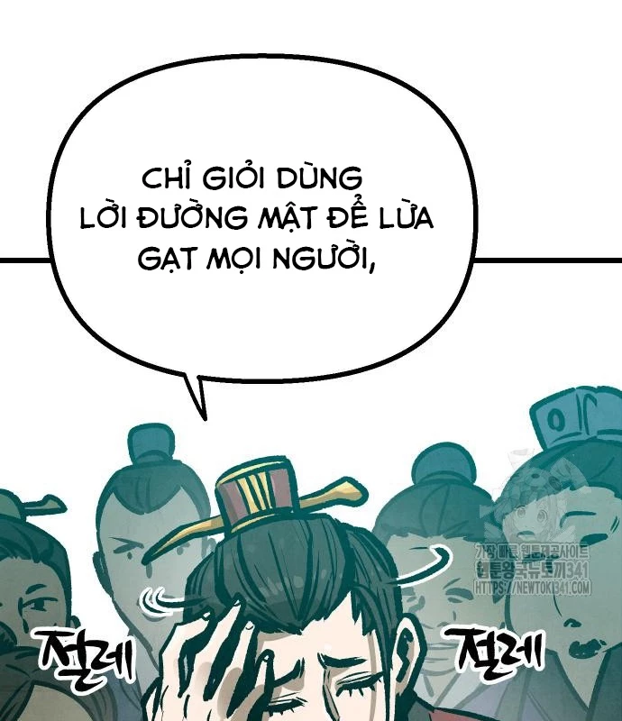 Chinh Phục Võ Lâm Chỉ Với 1 Tô Mỳ Chapter 21 - Trang 4