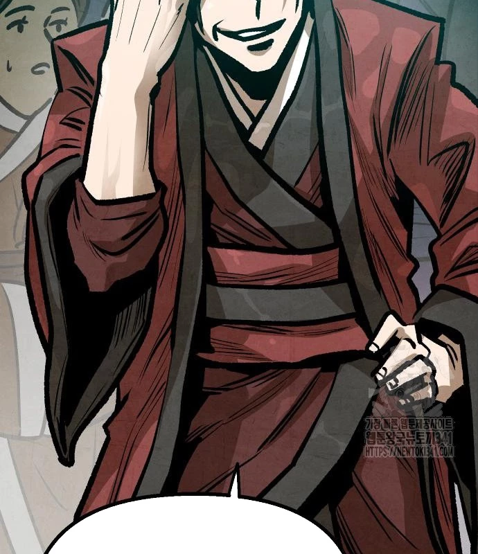 Chinh Phục Võ Lâm Chỉ Với 1 Tô Mỳ Chapter 21 - Trang 4