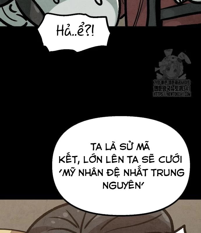 Chinh Phục Võ Lâm Chỉ Với 1 Tô Mỳ Chapter 21 - Trang 4