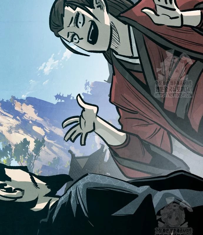 Chinh Phục Võ Lâm Chỉ Với 1 Tô Mỳ Chapter 21 - Trang 4