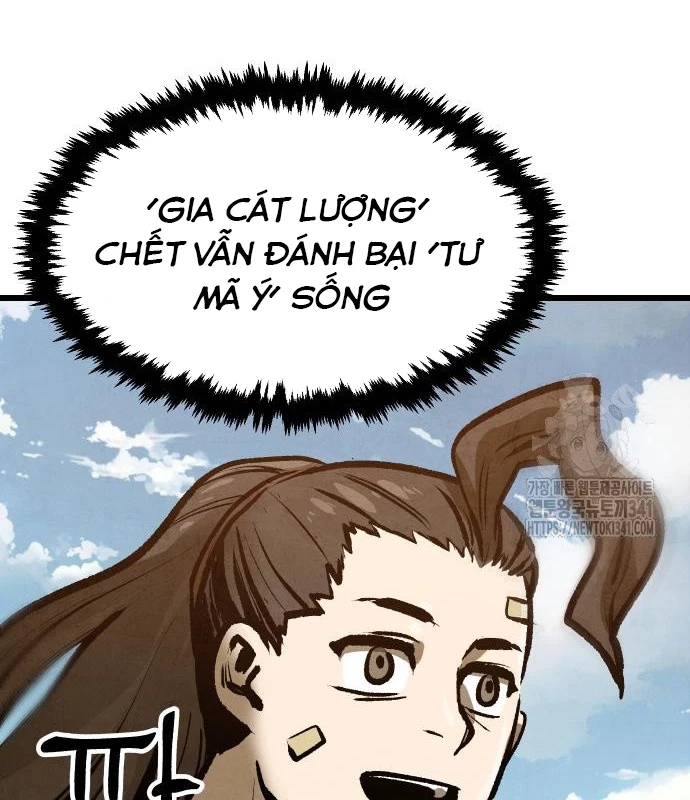 Chinh Phục Võ Lâm Chỉ Với 1 Tô Mỳ Chapter 21 - Trang 4