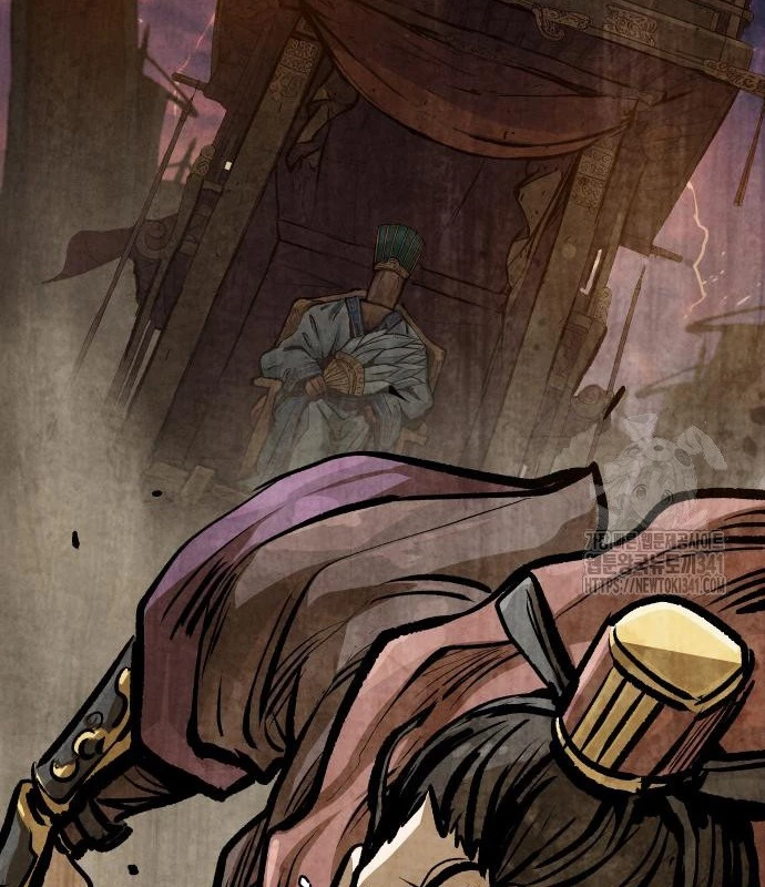 Chinh Phục Võ Lâm Chỉ Với 1 Tô Mỳ Chapter 21 - Trang 4