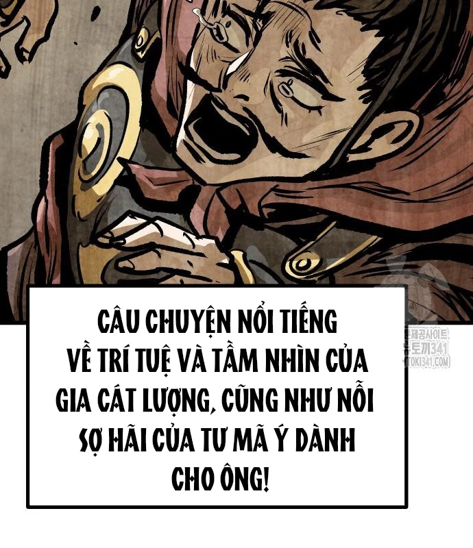 Chinh Phục Võ Lâm Chỉ Với 1 Tô Mỳ Chapter 21 - Trang 4