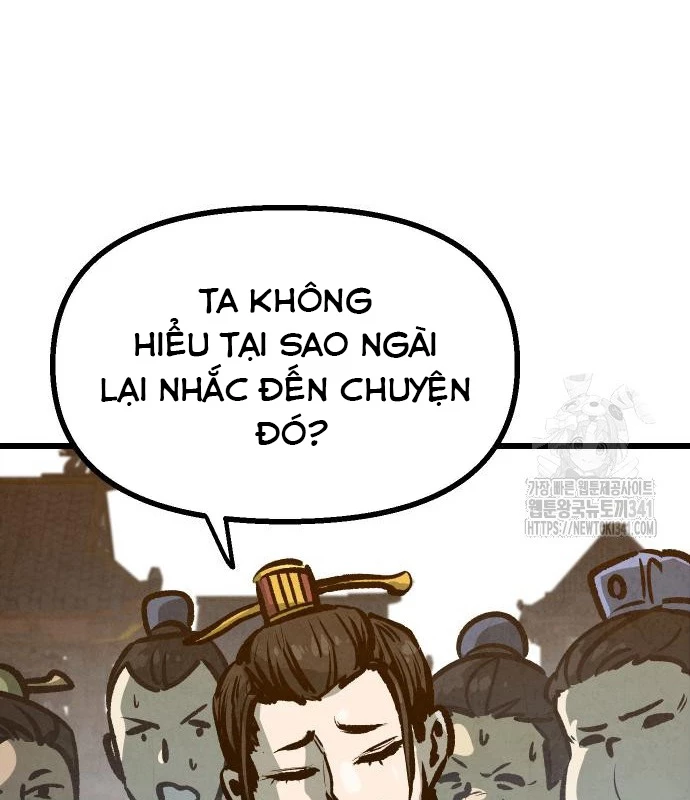 Chinh Phục Võ Lâm Chỉ Với 1 Tô Mỳ Chapter 21 - Trang 4