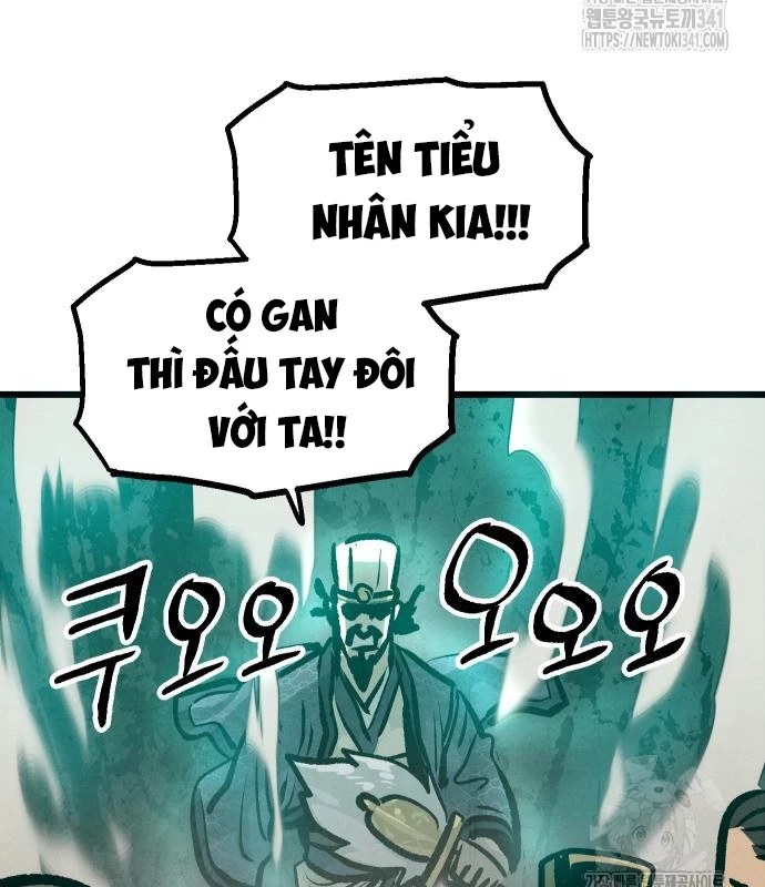 Chinh Phục Võ Lâm Chỉ Với 1 Tô Mỳ Chapter 21 - Trang 4