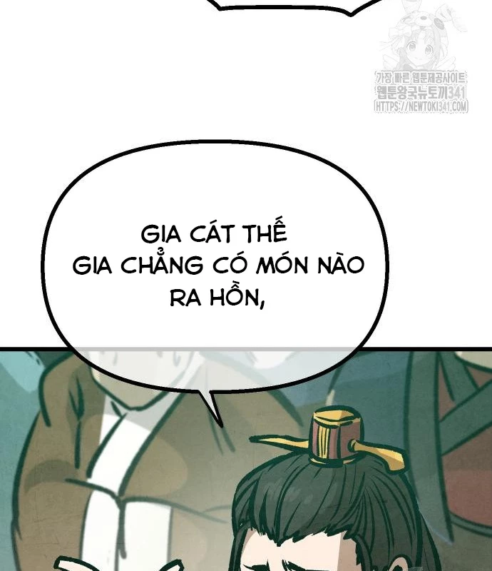 Chinh Phục Võ Lâm Chỉ Với 1 Tô Mỳ Chapter 21 - Trang 4