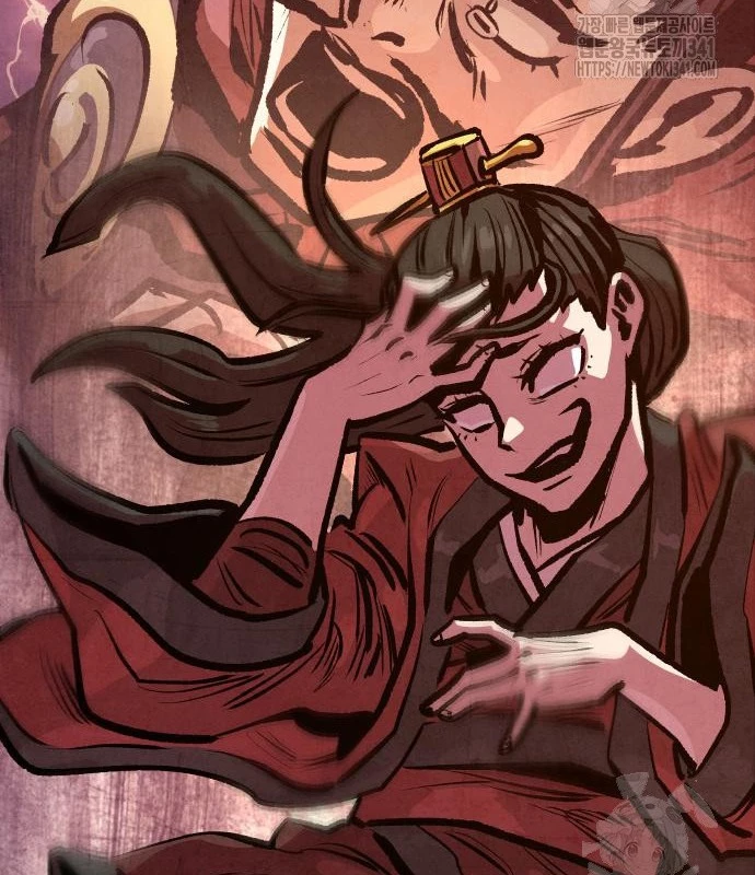 Chinh Phục Võ Lâm Chỉ Với 1 Tô Mỳ Chapter 21 - Trang 4