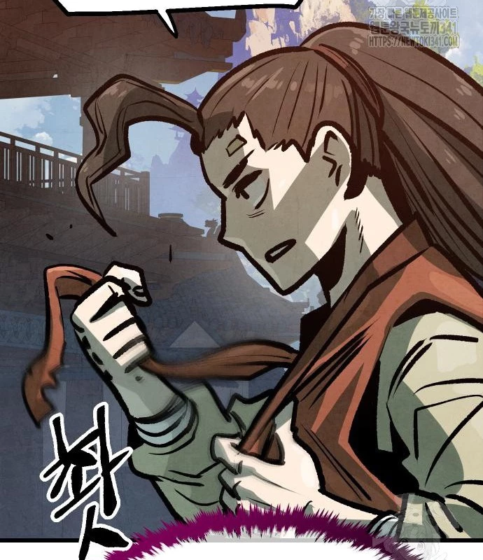 Chinh Phục Võ Lâm Chỉ Với 1 Tô Mỳ Chapter 21 - Trang 4