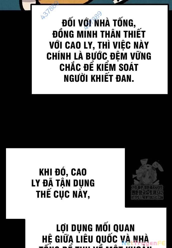 Chinh Phục Võ Lâm Chỉ Với 1 Tô Mỳ Chapter 26 - Trang 4