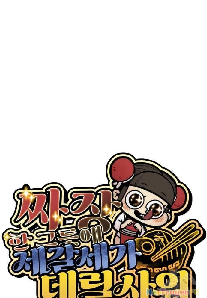 Chinh Phục Võ Lâm Chỉ Với 1 Tô Mỳ Chapter 26 - Trang 4