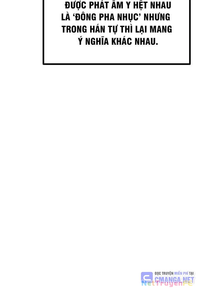 Chinh Phục Võ Lâm Chỉ Với 1 Tô Mỳ Chapter 27 - Trang 4