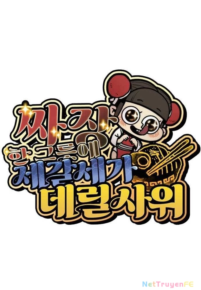 Chinh Phục Võ Lâm Chỉ Với 1 Tô Mỳ Chapter 27 - Trang 4