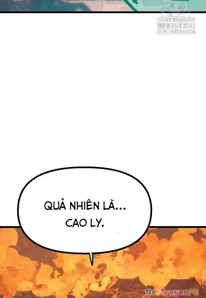 Chinh Phục Võ Lâm Chỉ Với 1 Tô Mỳ Chapter 27 - Trang 4